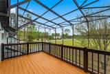 14728 Henson Road - Photo 49