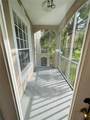 1224 Hiawassee Road - Photo 21