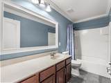 351 Chickasaw Berry Road - Photo 23