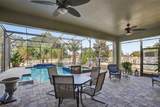 4473 Berry Oak Drive - Photo 23