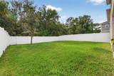 4294 Hibiscus Bloom Drive - Photo 82