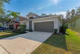 4704 Blue Diamond Street - Photo 3