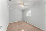 1601 Connecticut Avenue - Photo 17