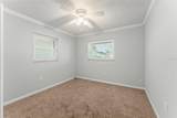 1601 Connecticut Avenue - Photo 19