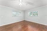 1601 Connecticut Avenue - Photo 4