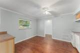 1601 Connecticut Avenue - Photo 8