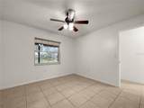 1610 Harbor Way - Photo 11