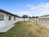1610 Harbor Way - Photo 7