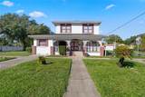 900 Locust Avenue - Photo 1