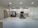 3840 Bluethread Way - Photo 3