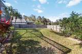 124 Blue Creek Drive - Photo 29