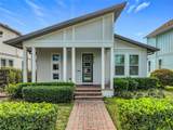 8518 Nemours Parkway - Photo 1