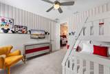 353 Southfield Street - Photo 17