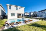 353 Southfield Street - Photo 21
