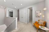 353 Southfield Street - Photo 46