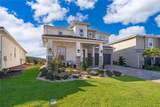 16033 Volterra Point - Photo 3