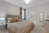 4450 Kaipo Road - Photo 13