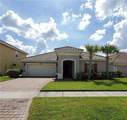 1408 Lanier Point Place - Photo 2