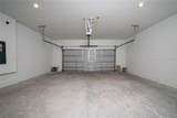 5638 Stockade Boulevard - Photo 11