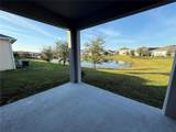 5059 Tibet Court - Photo 16