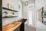 4236 Hield - Photo 77