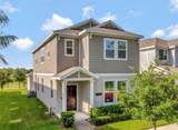 17058 Quicksilver Avenue - Photo 39