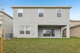 1227 Island Slough Lane - Photo 7