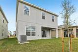 1227 Island Slough Lane - Photo 8