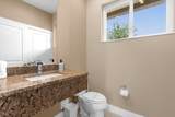 3215 Brasilia Avenue - Photo 8