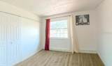 2244 Menomonee Court - Photo 17