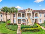 13917 Timberland Drive - Photo 2