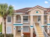 13917 Timberland Drive - Photo 3