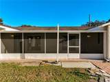 211 Slade Drive - Photo 47