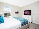 1568 Maidstone Court - Photo 39