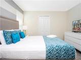 1568 Maidstone Court - Photo 42