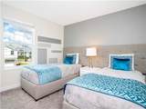 1568 Maidstone Court - Photo 45