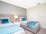 1568 Maidstone Court - Photo 47
