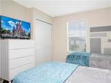 1568 Maidstone Court - Photo 48