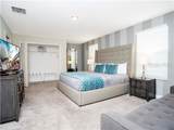 1568 Maidstone Court - Photo 51