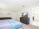 1568 Maidstone Court - Photo 54