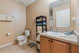 269 Thornberry Branch Lane - Photo 25