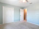 1807 Virginia Court - Photo 35