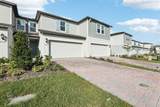 4244 Ranch House Road - Photo 3
