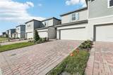 4244 Ranch House Road - Photo 4
