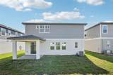 2154 Wildberry Way - Photo 30