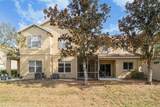 9317 Stone River Place - Photo 23