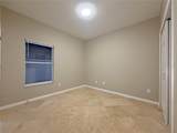 14614 Grand Cove Drive - Photo 22