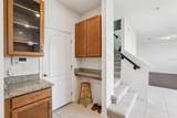 17195 Hickory Wind Drive - Photo 12