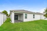 571 Autumn Stream Drive - Photo 20