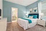 1520 Maidstone Court - Photo 12